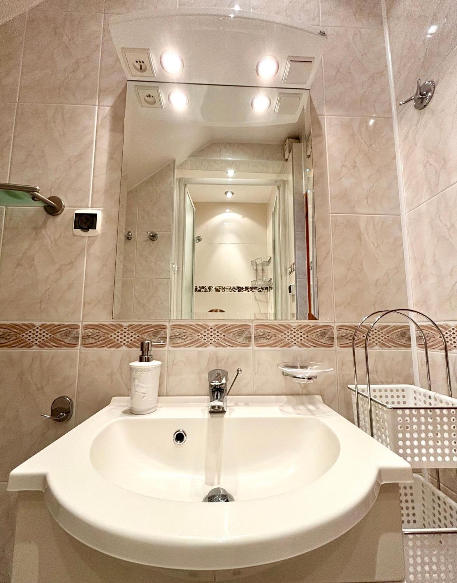 Pod Cisami Apartments เมียนซิดดรอแย ห้อง รูปภาพ